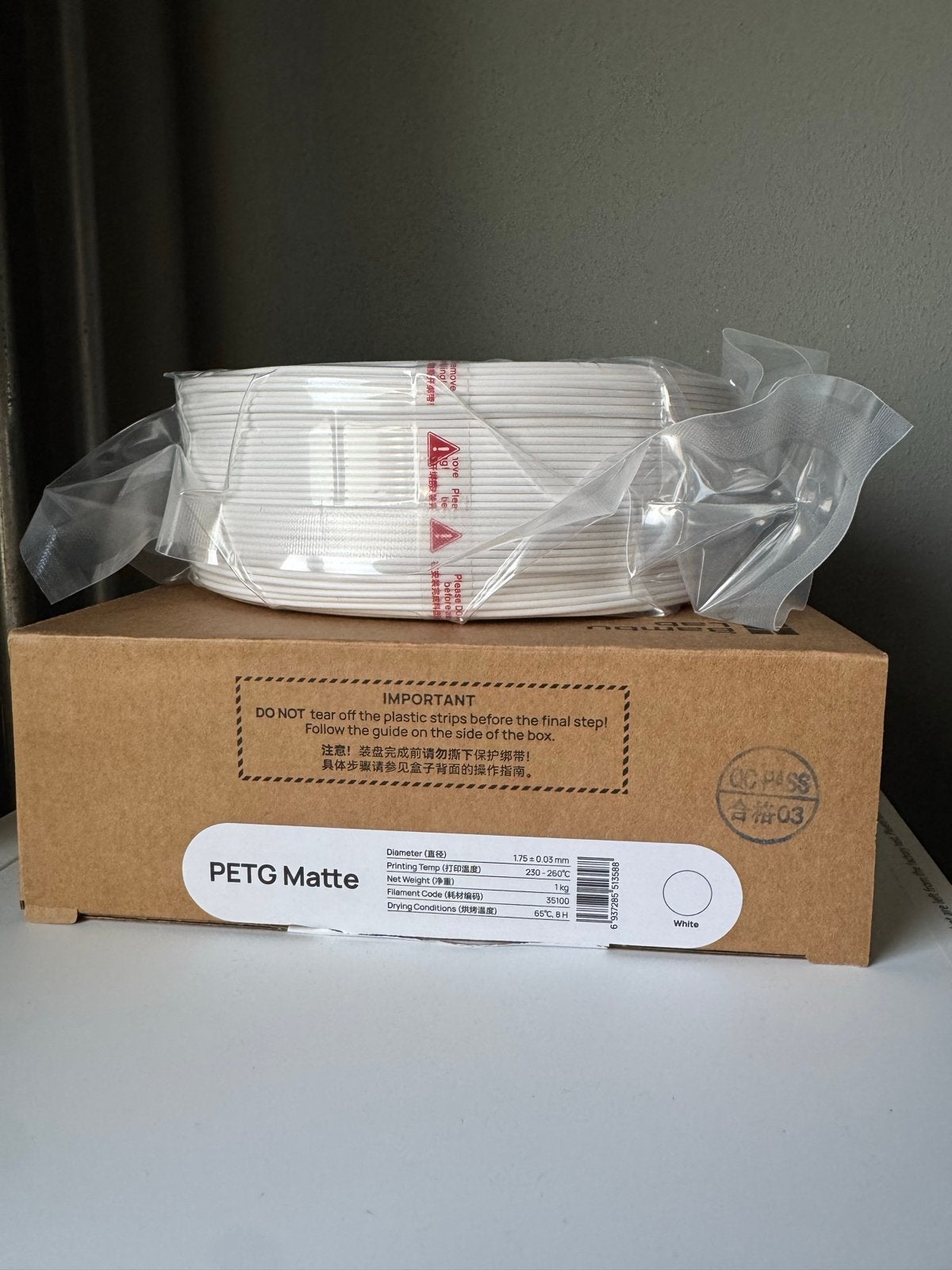 PETG Matte filament - Wit - 1.75mm - 1kg, Computers en Software, Ophalen of Verzenden, Nieuw