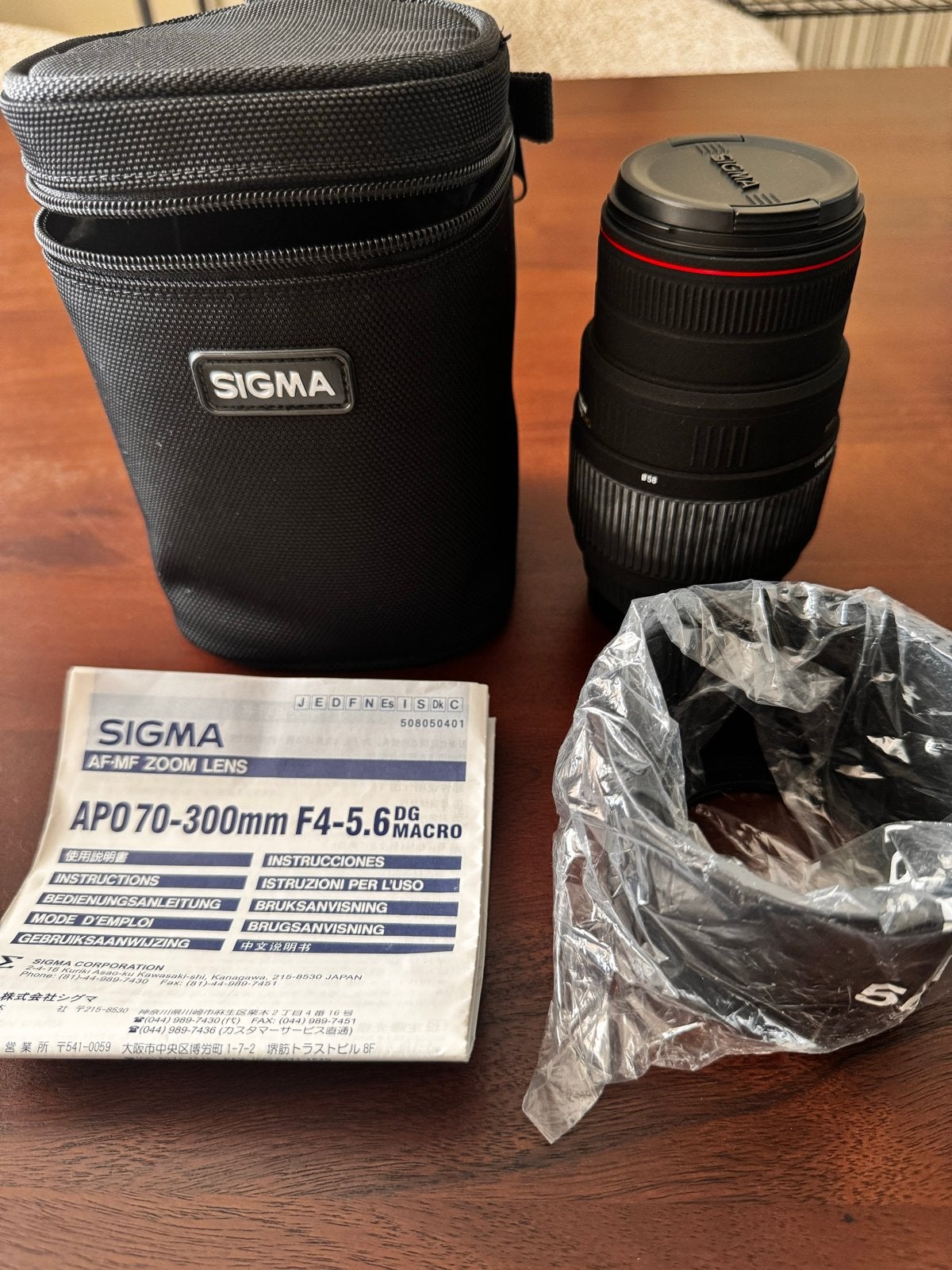 Sigma AF 70-300mm F4-5.6 DG Macro Zoomlens, Sigma, Autofocus, Telelens, Ophalen of Verzenden