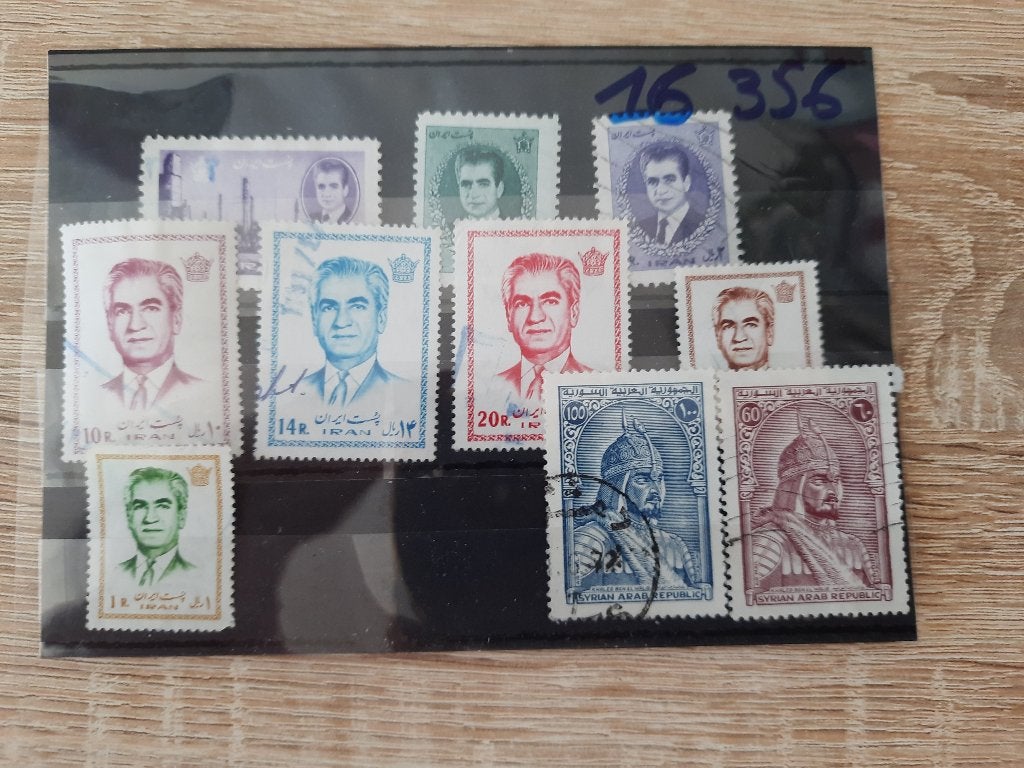 Iran, Verzenden, Gestempeld, Midden-Oosten
