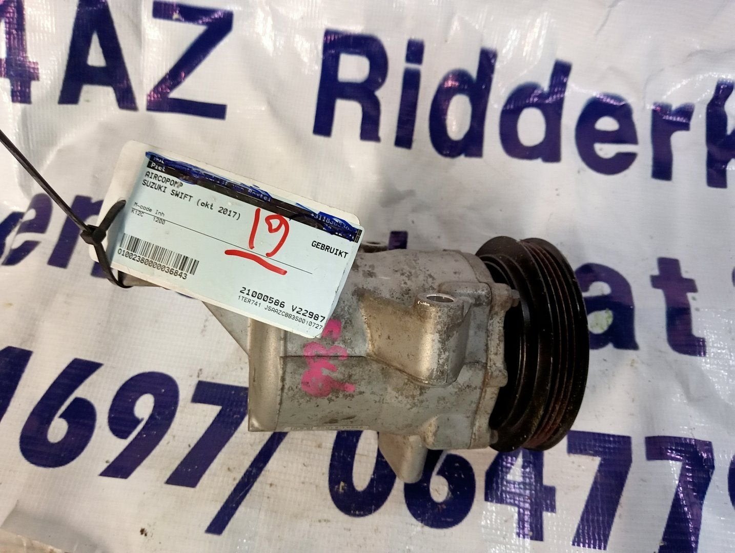 Aircopomp van een Suzuki Swift, Gebruikt, -, -, Ophalen of Verzenden
