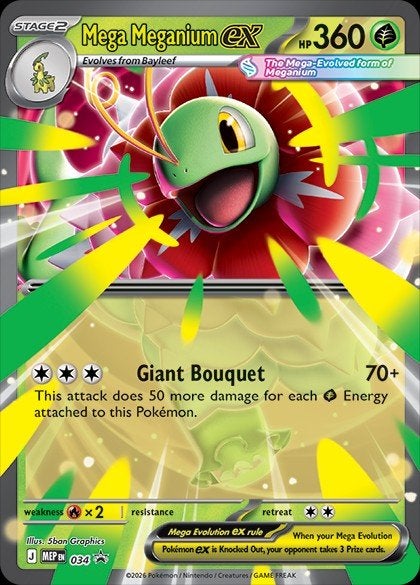 Mega Meganium Ex | Lenticular Promo Card | Pokémon, Hobby en Vrije tijd, Verzamelkaartspellen | Pokémon, Ophalen of Verzenden