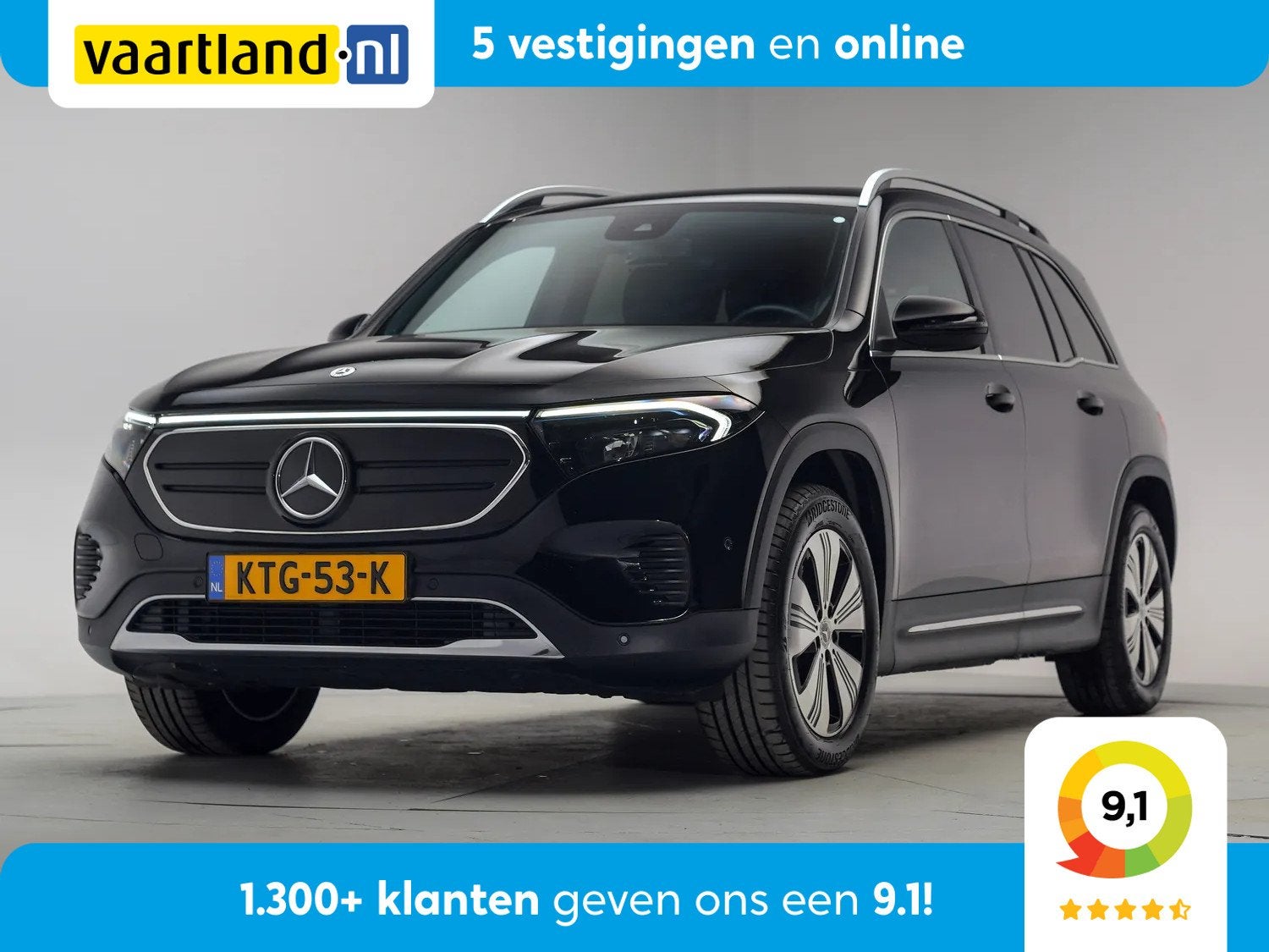 Mercedes-Benz EQB 250 Luxury 67 kWh [ LED Sfeerlicht Navi Ca, Auto's, Mercedes-Benz, Automaat, 0 cilinders, Gebruikt, EQB
