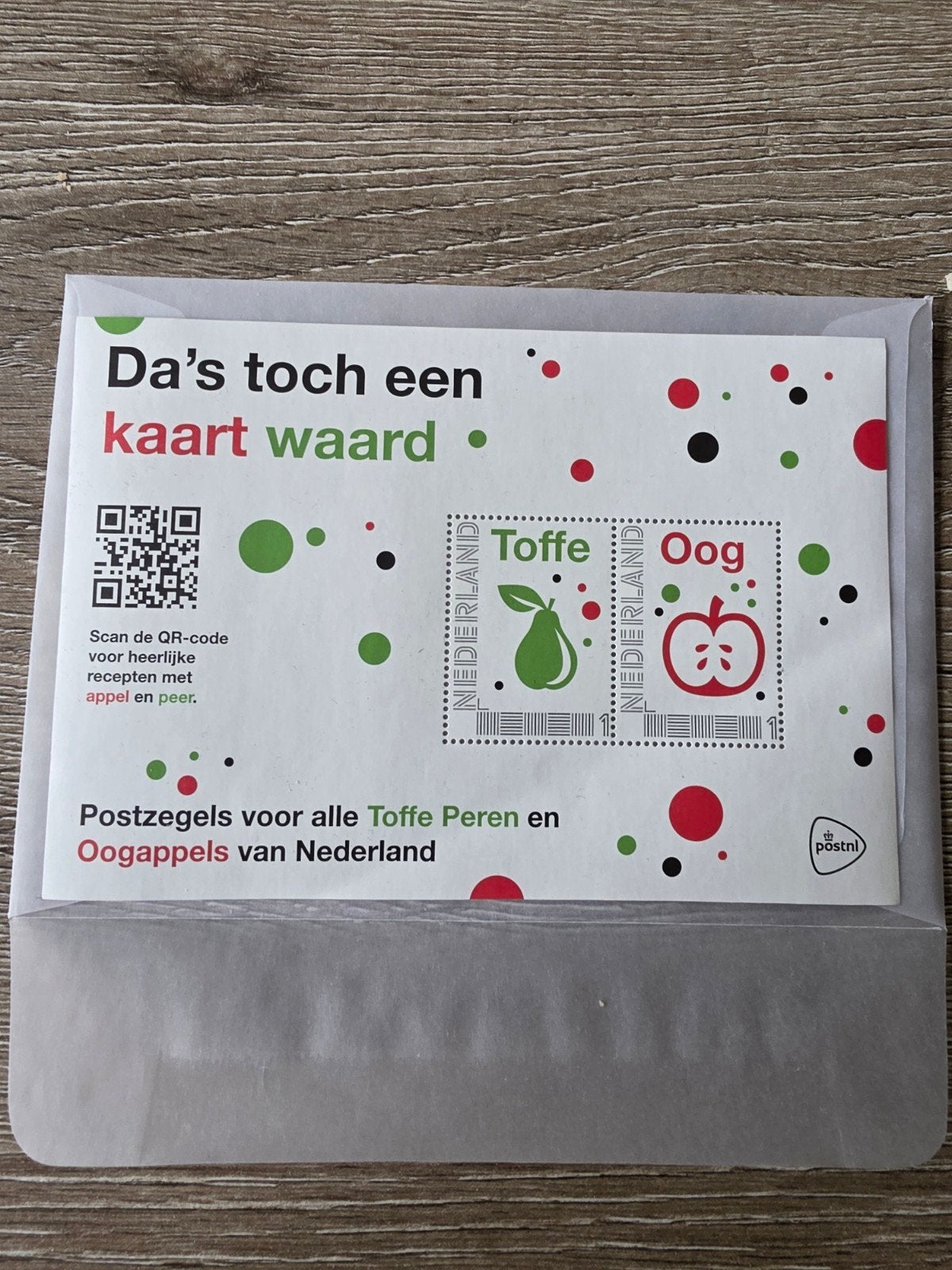 Postzegels Nederland: Oisterwijkse Vennen, Vogels, Fruit, Ophalen of Verzenden, Na 1940, Postfris