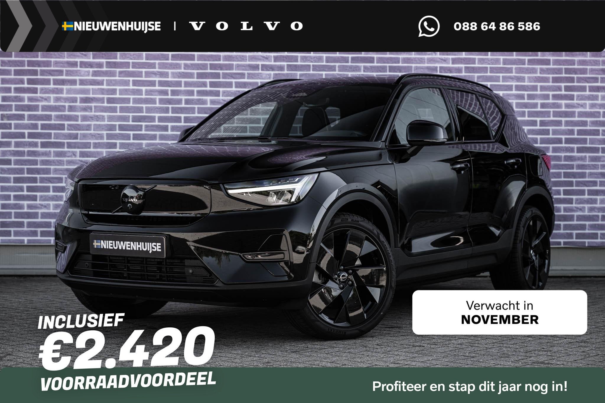 Volvo EX40 Single Motor Ext. Range Ultra Bl. Ed Eur. 82 kWh, Auto's, Automaat, 12 maanden, Achterwielaandrijving, Lichtsensor