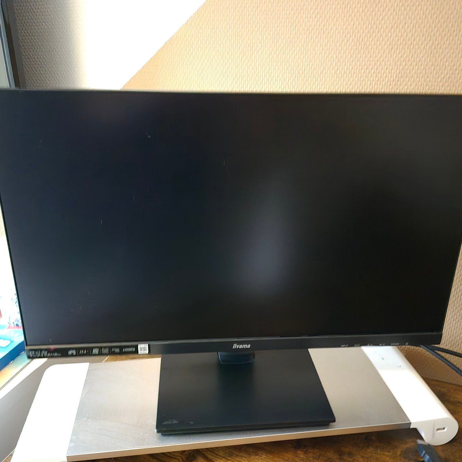 iiyama ProLite XU2492HSU 24 inch monitor met verhoger, Computers en Software, Monitoren, IPS, Full HD, Zo goed als nieuw, Ophalen