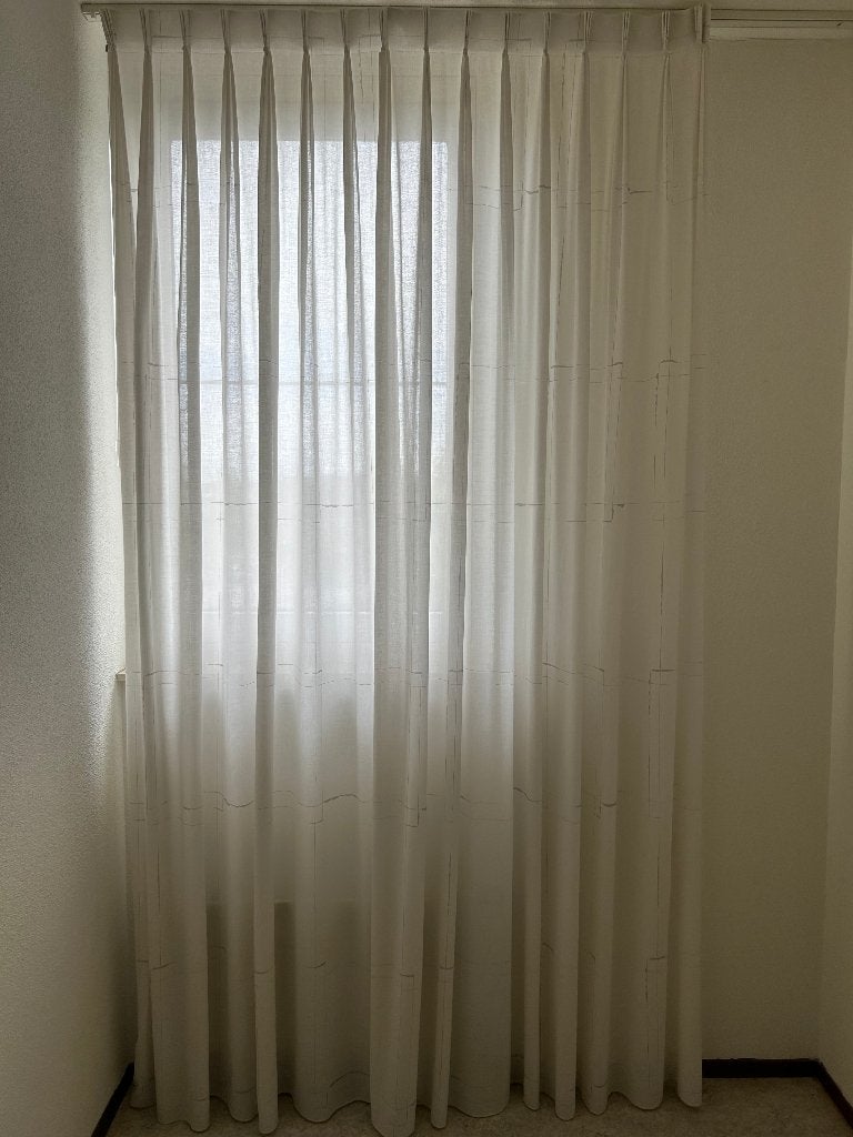 Mooie gordijn voor slaapkamer 2,53 hoogte x 1,20breedte, Overige materialen, 120 cm, Ophalen of Verzenden, Zo goed als nieuw