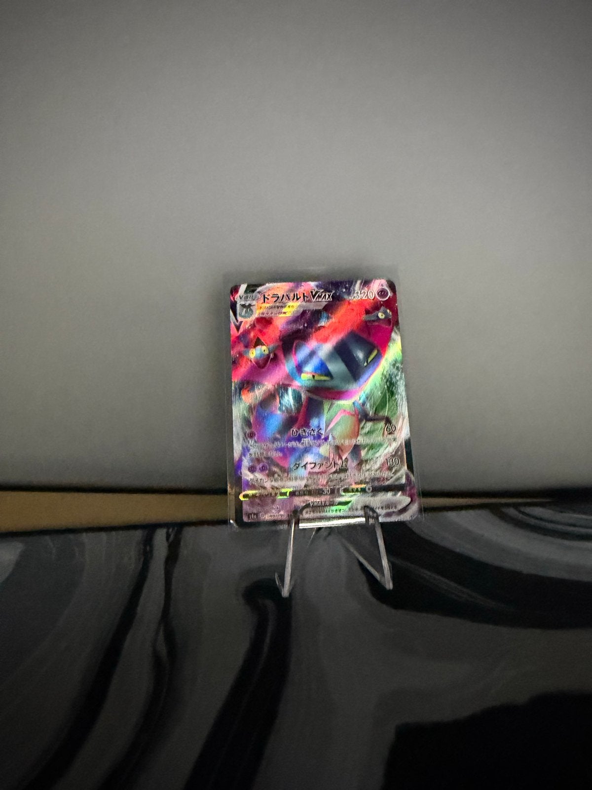 Pokémon Kaart Dragapult VMAX - Zeldzaam en in Topstaat, Ophalen of Verzenden, Zo goed als nieuw, Losse kaart, Foil
