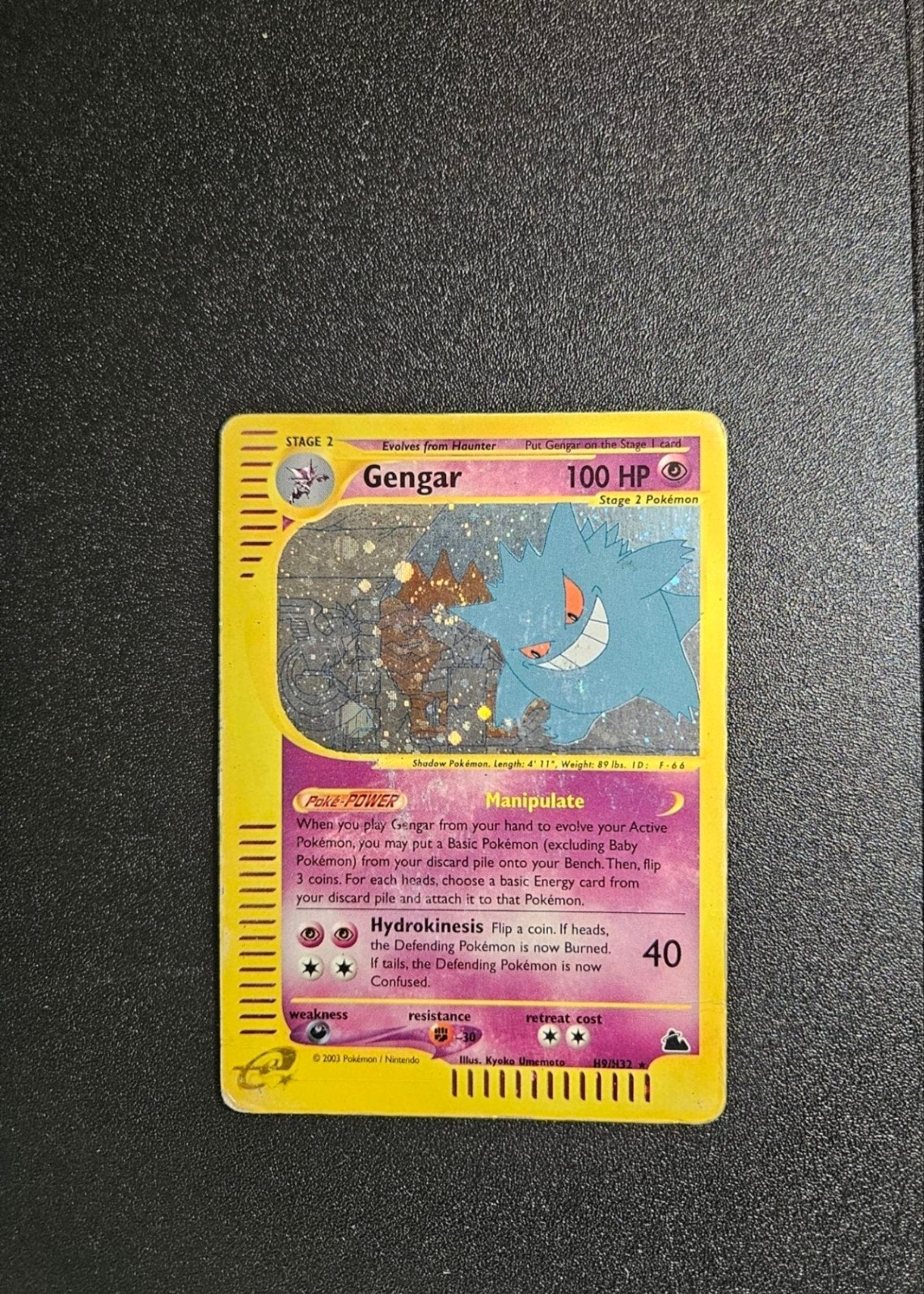 Gengar Skyridge Holo H9/H32 *SWIRL*, Ophalen of Verzenden, Gebruikt, Losse kaart, Foil