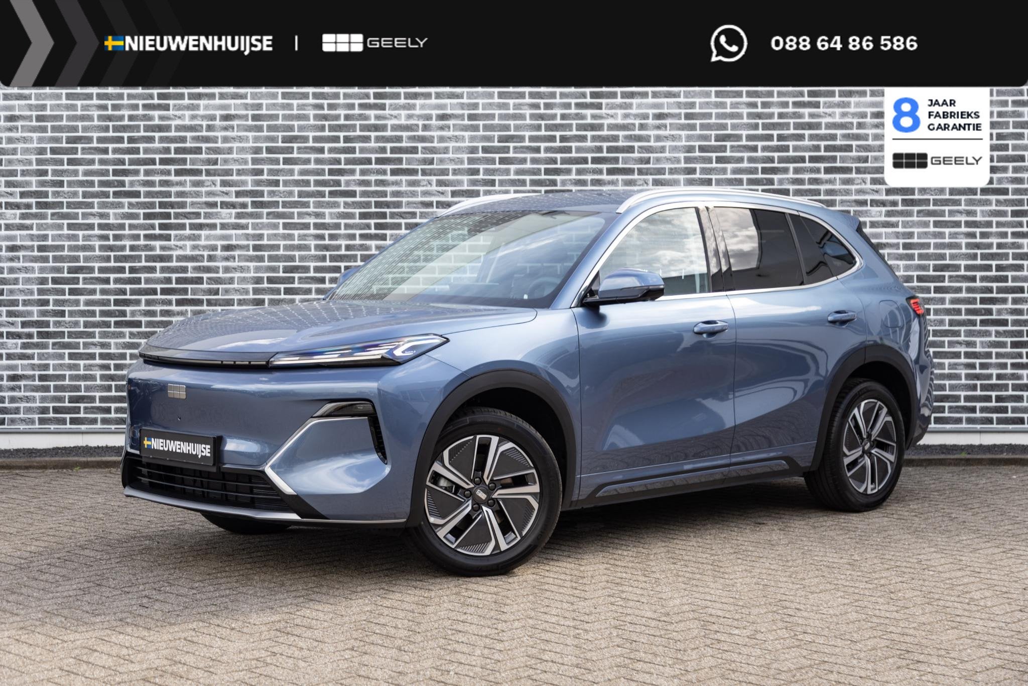Geely Starray EM-i 1.5 Pro | 83km Elektrisch bereik | 360 Ca, Auto's, Dealer onderhouden, Gebruikt, Euro 6, 4 cilinders