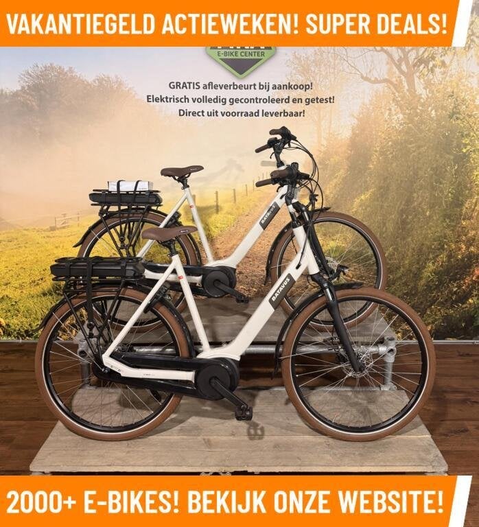 Batavus Altura Elektrische fiets met BOSCH midden motor!, Fietsen en Brommers, Elektrische fietsen, Batavus, Batavus, Nieuw, Ophalen of Verzenden