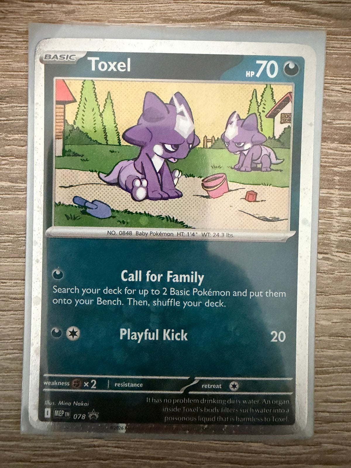 Toxel [Cosmos Holo] #78, Ophalen of Verzenden, Nieuw, Losse kaart