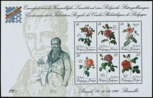 België 1990 - OBP BL67 - Belgica 90  Rozen, Verzenden, Postfris, Postfris, Overig