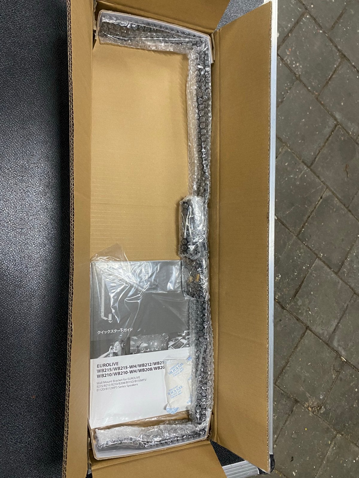 Behringer WB215 muurbeugel voor B215, Ophalen of Verzenden, Nieuw