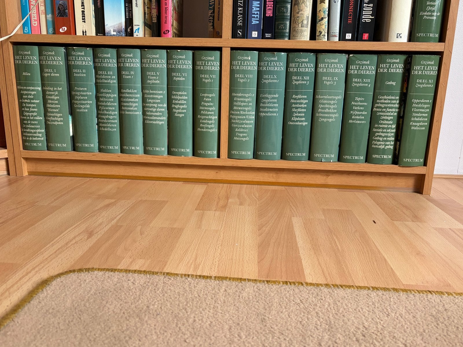 Grzimek's Het Leven Der Dieren - Complete 16-delige encyclop, Boeken, Ophalen, Gelezen, Natuur algemeen