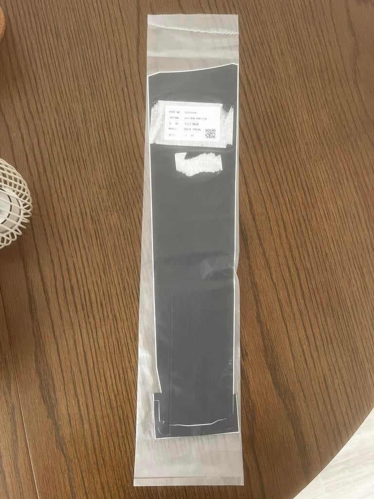 Dacia Spring achterdeurzij sticker - 822822189r, Ophalen
