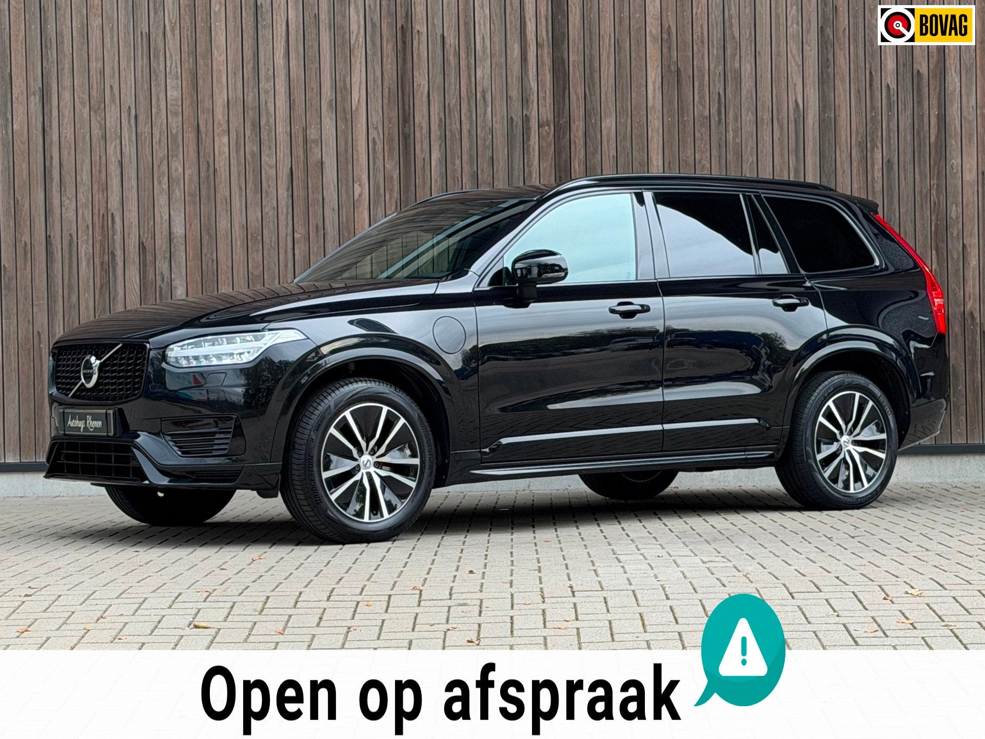 Volvo XC90 2.0 T8 Recharge AWD R-Design / Luchtvering / Trek, Auto's, Gebruikt, Euro 6, 4 cilinders, 7 stoelen