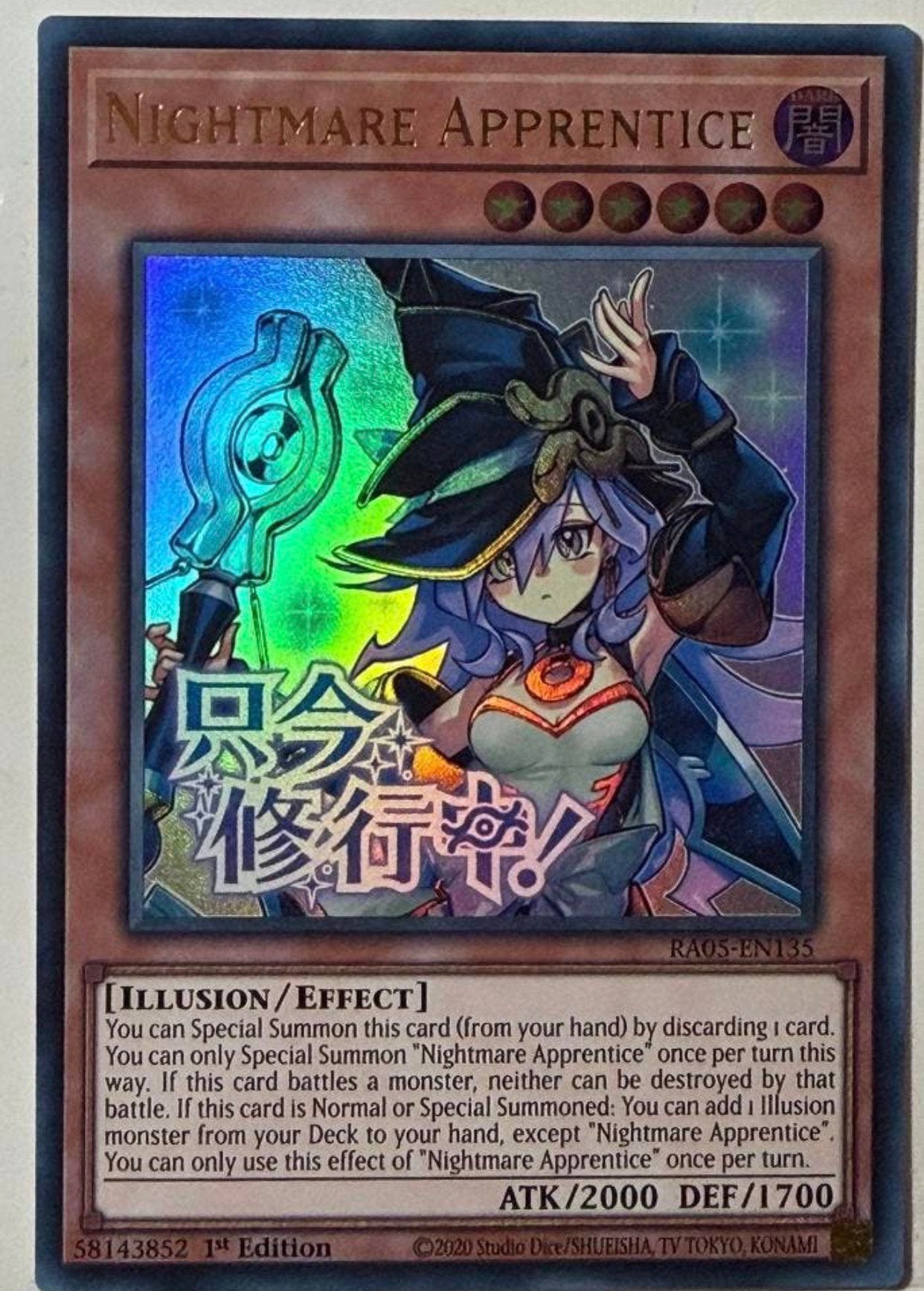 Yu-Gi-Oh! Alternate Nightmare Apprentice RA05 1st Edition !, Ophalen of Verzenden, Zo goed als nieuw, Losse kaart, Foil