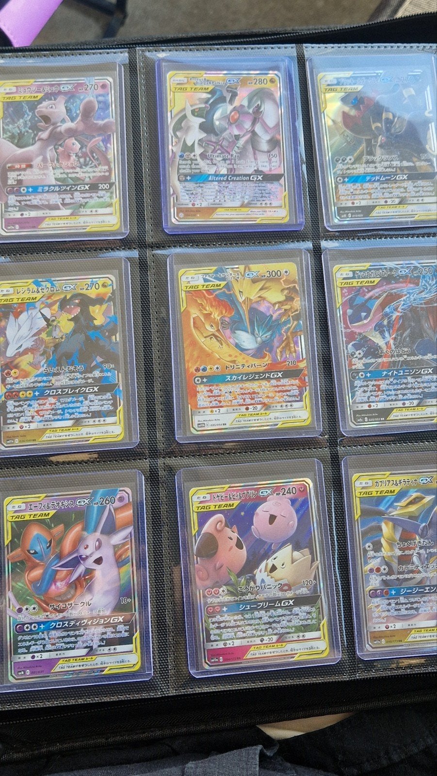 Pokémon Tag Team Japanse - Mewtwo, Darkrai, Deoxys, e, Ophalen of Verzenden