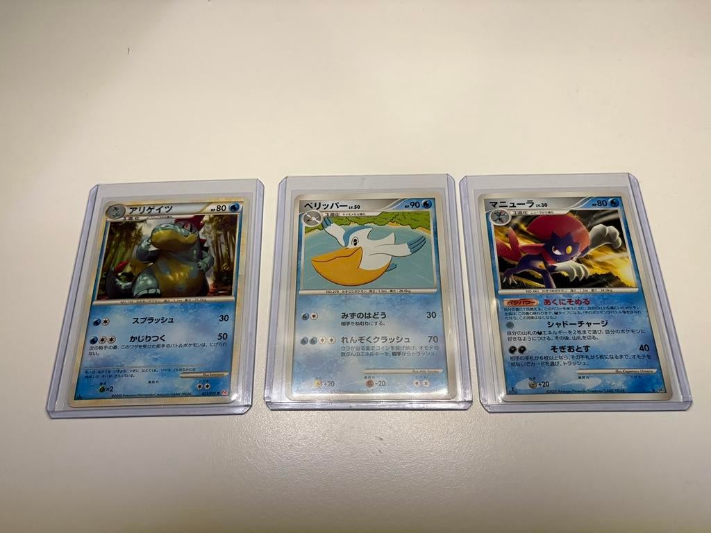 Japanse First Edition Pokemon kaarten, Ophalen of Verzenden, Zo goed als nieuw, Meerdere kaarten
