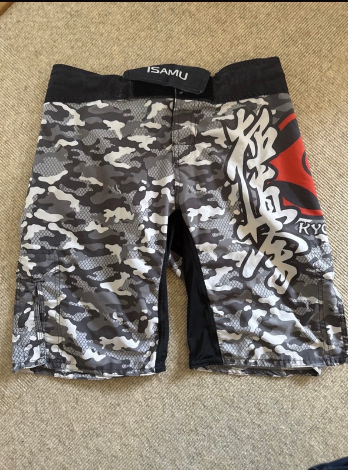 Kyokushin sportbroek maat S - Zo goed als nieuw, Ophalen of Verzenden, Zo goed als nieuw, Karate, Vechtsportkleding