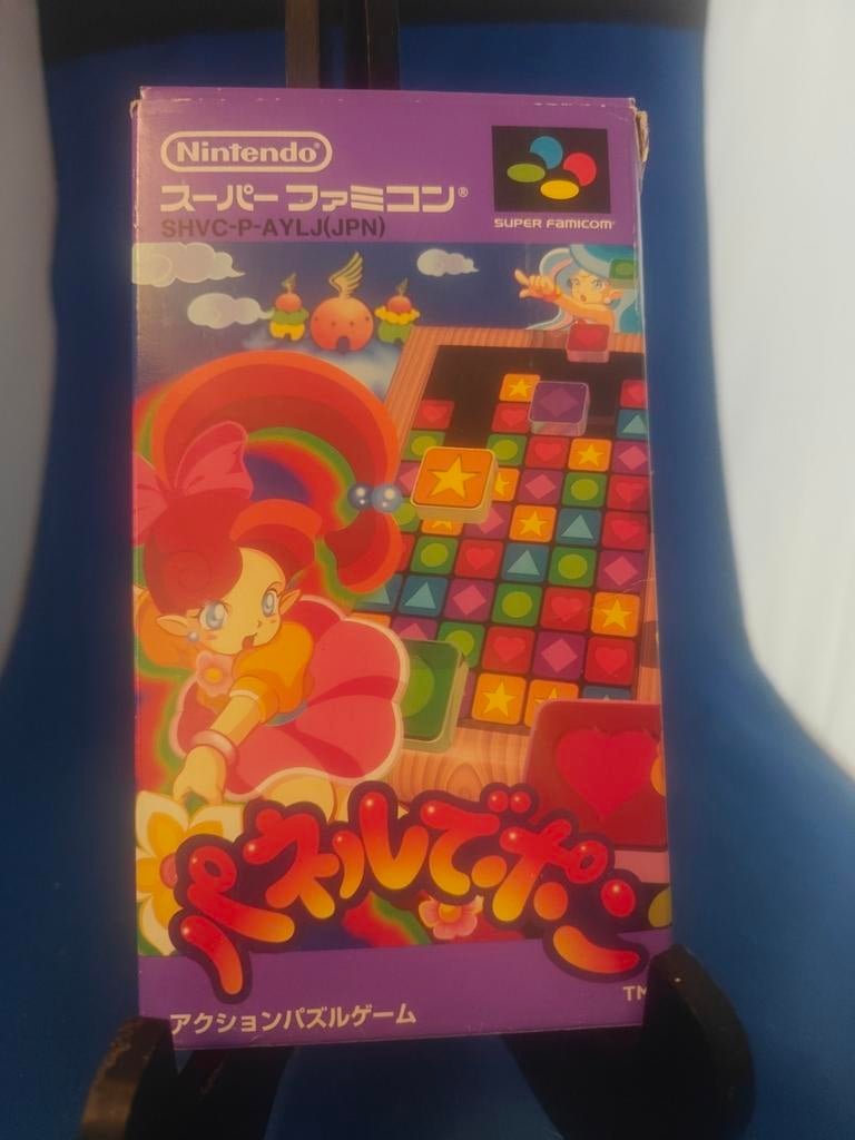 Nintendo Super Famicom Panel De Pon Tetris Attack CIB, Spelcomputers en Games, Games | Nintendo Super NES, Puzzel en Educatief