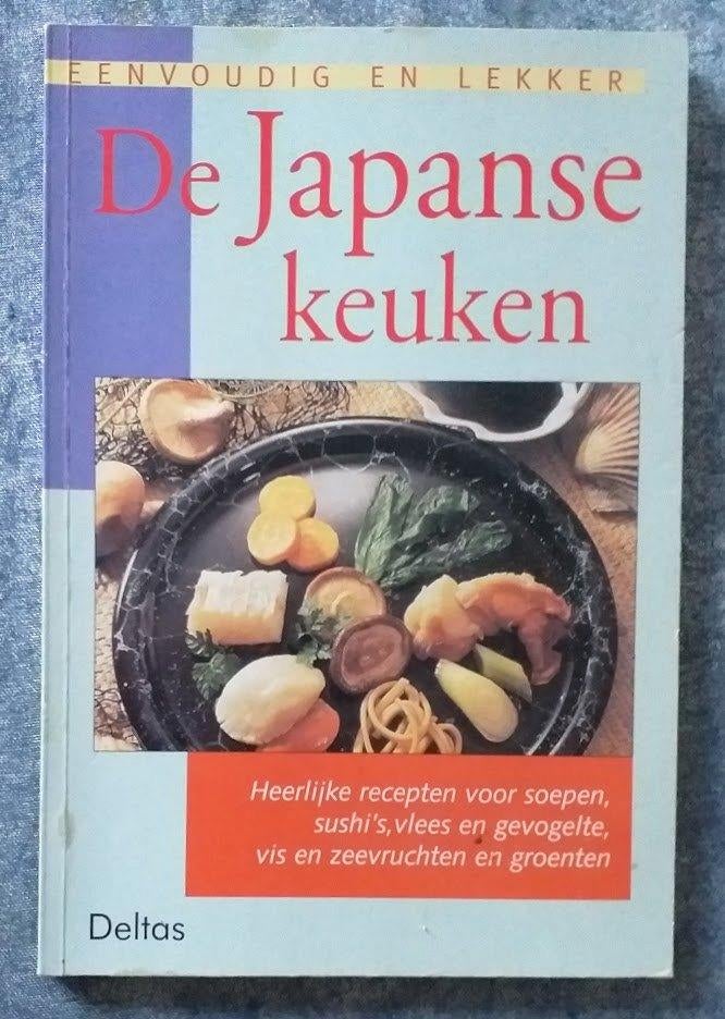 De Japanse keuken 1995 [5008]  [BoEtKo], Gelezen, Hoofdgerechten, Azië en Oosters, Ophalen of Verzenden