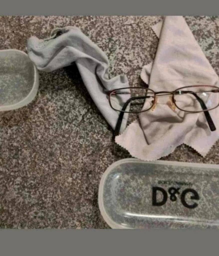 Dolce & Gabbana bril, Ophalen of Verzenden, Nieuw