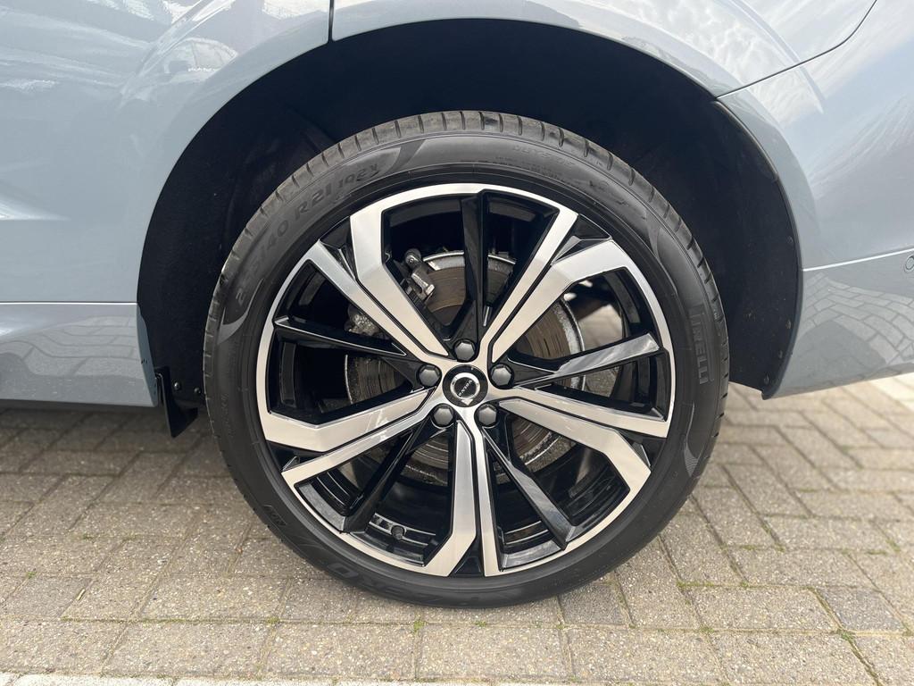 Volvo XC60 T8 Plug-in hybrid AWD Plus Dark | Panoramadak | T, Auto's, Volvo, Automaat, 12 maanden, Gebruikt, Euro 6