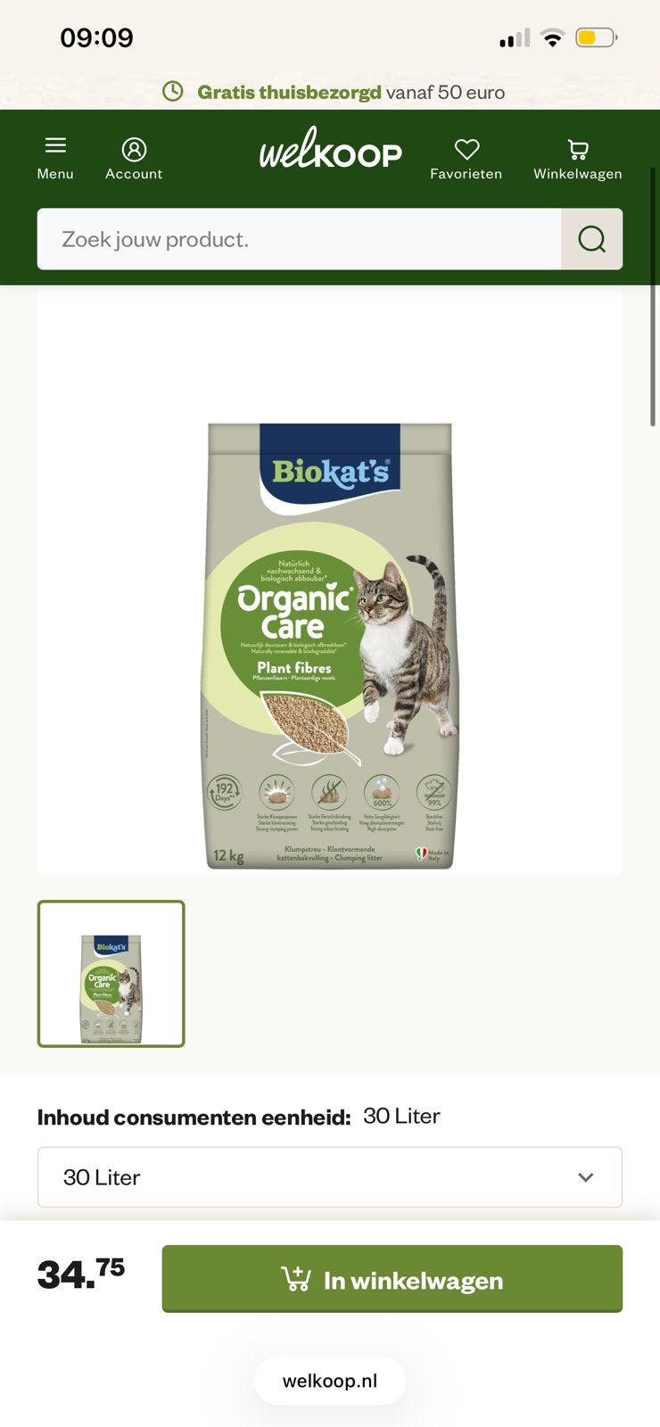 30+ liter Biokat’s Organic care biologisch kattenbakvulling, Dieren en Toebehoren, Ophalen, Nieuw