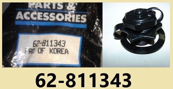 62-811343 Ventiel voor Quicksilver rubberboten. € 9,95, Ophalen of Verzenden, Nieuw, Overige typen