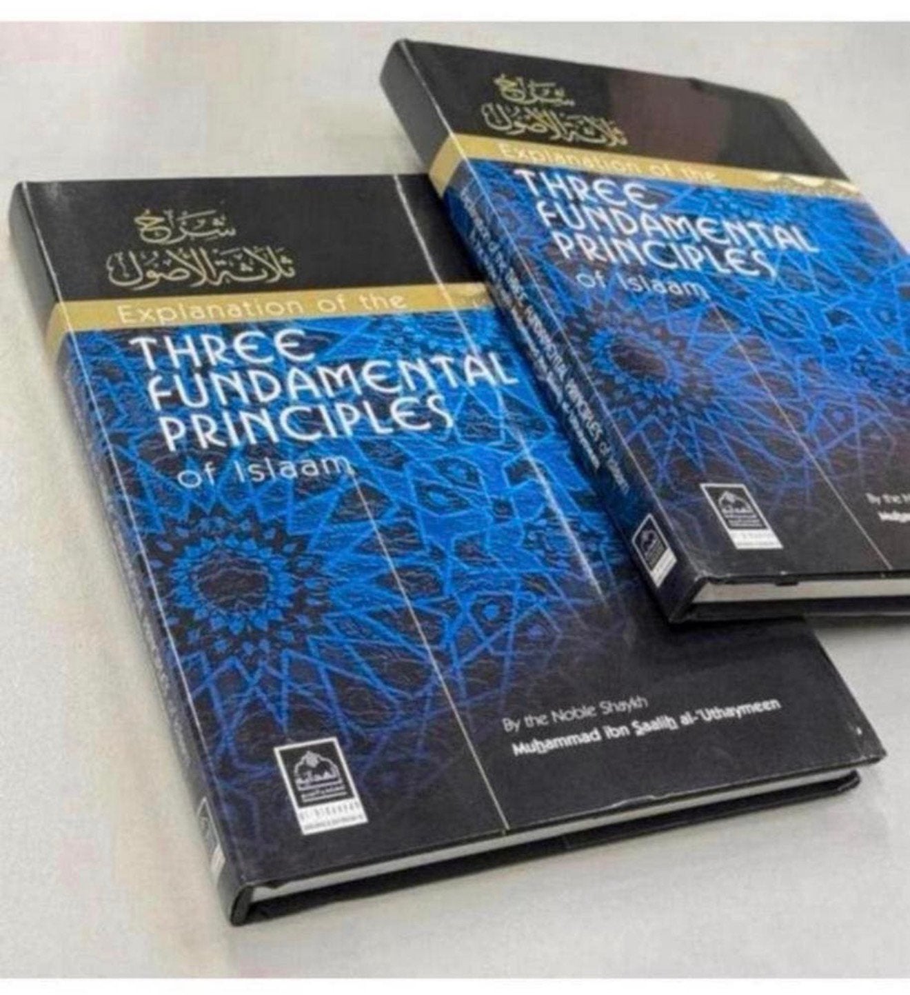 Explanation of the Three Fundamental Principles of Islaam, Verzamelen, Ophalen of Verzenden, Nieuw, Boek, Islam