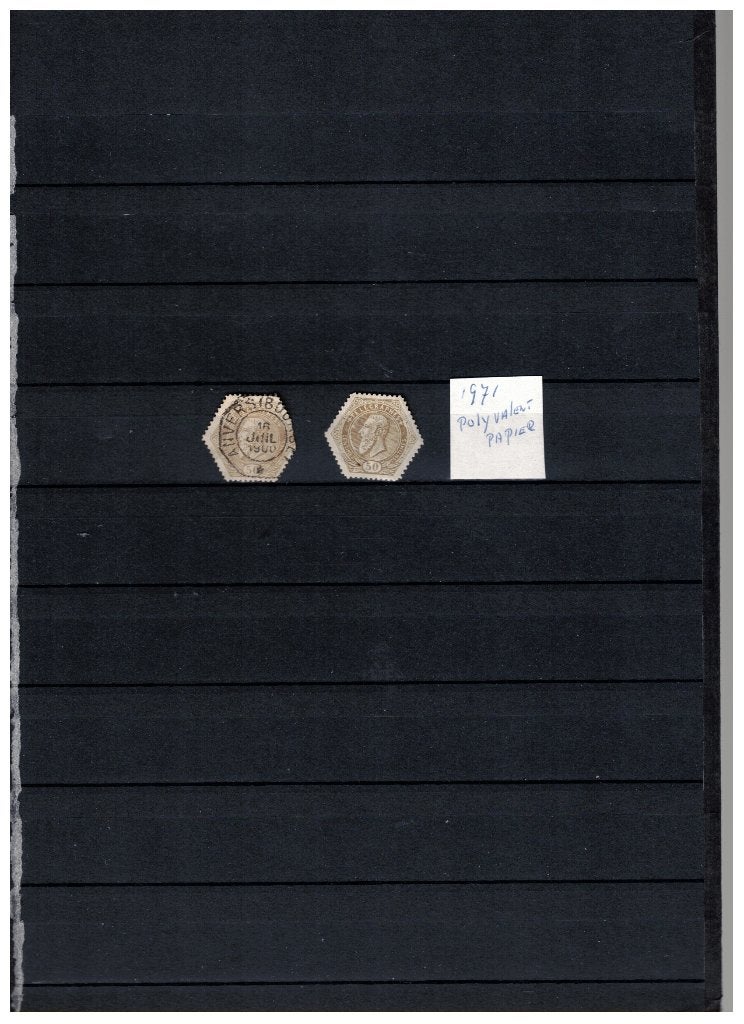 België, Ophalen of Verzenden, Postfris