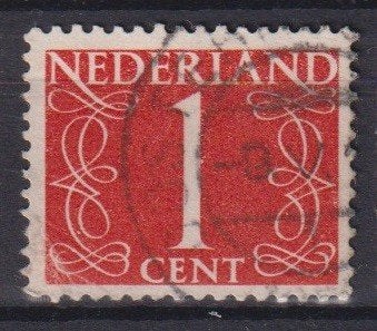 Nederland 1947 nr. 460 Cijfer GEST6, Verzenden, Gestempeld, Overige thema's
