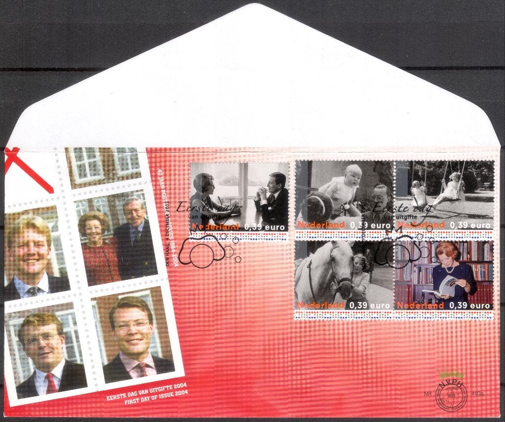 E493a – Koningin Beatrix – twee enveloppen, Verzenden, Onbeschreven, Nederland