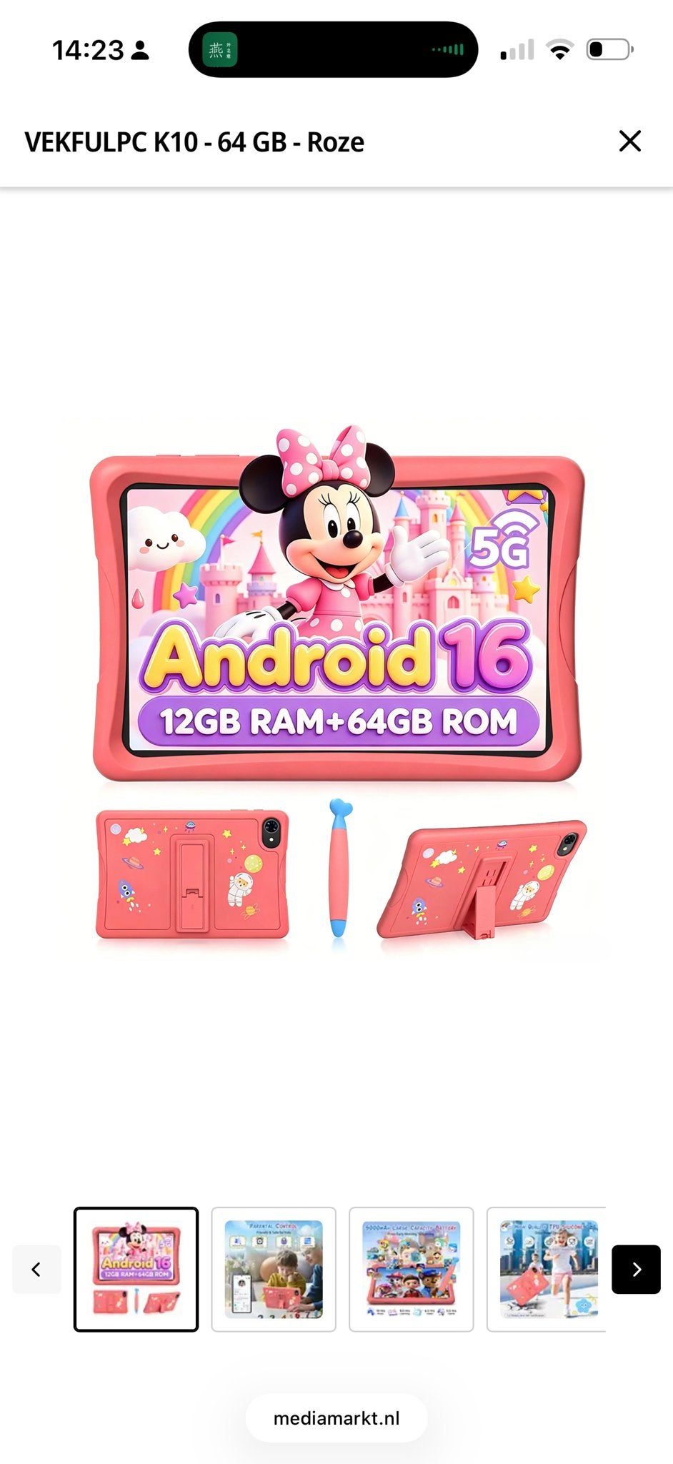 Tablets - 64 GB - Roze (Nieuw in verpakking), Computers en Software, Android Tablets, 10 inch, Usb-aansluiting, Nieuw, Ophalen of Verzenden