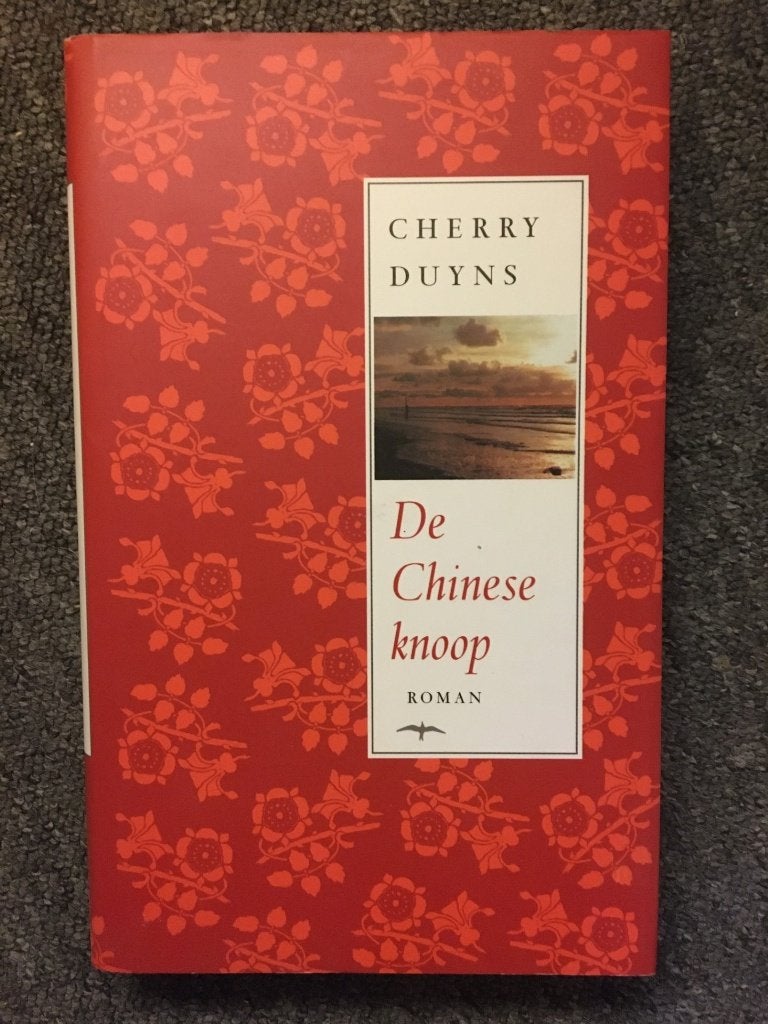 De Chinese Knoop (Hardcover); door Cherry Duyns #Chinezen, Cherry Duyns, Nieuw, Ophalen of Verzenden, Nederland