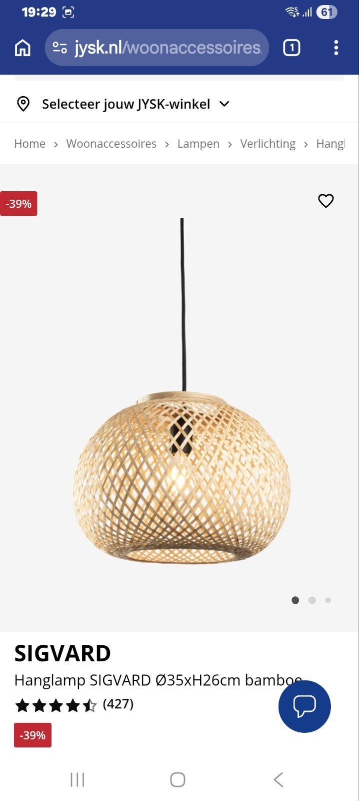 een leuke  hanglamp  van  jysk, Ophalen, Nieuw, Hout, E27 (groot)
