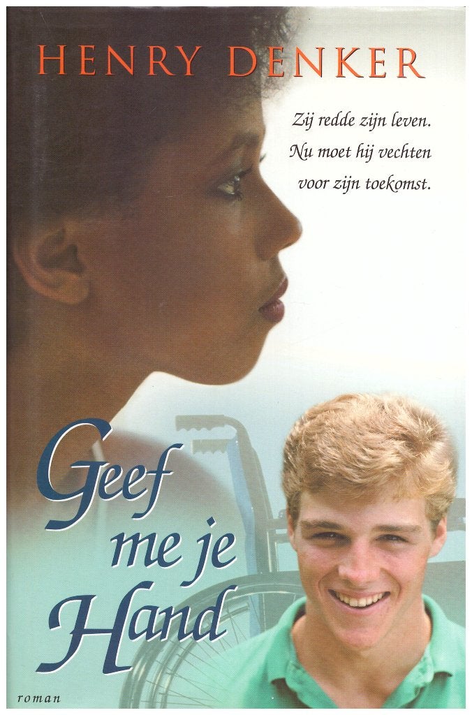 Geef me je Hand - Henry Denker (Roman, Hardcover) 1996, Henry Denker, Ophalen of Verzenden, Zo goed als nieuw, Amerika