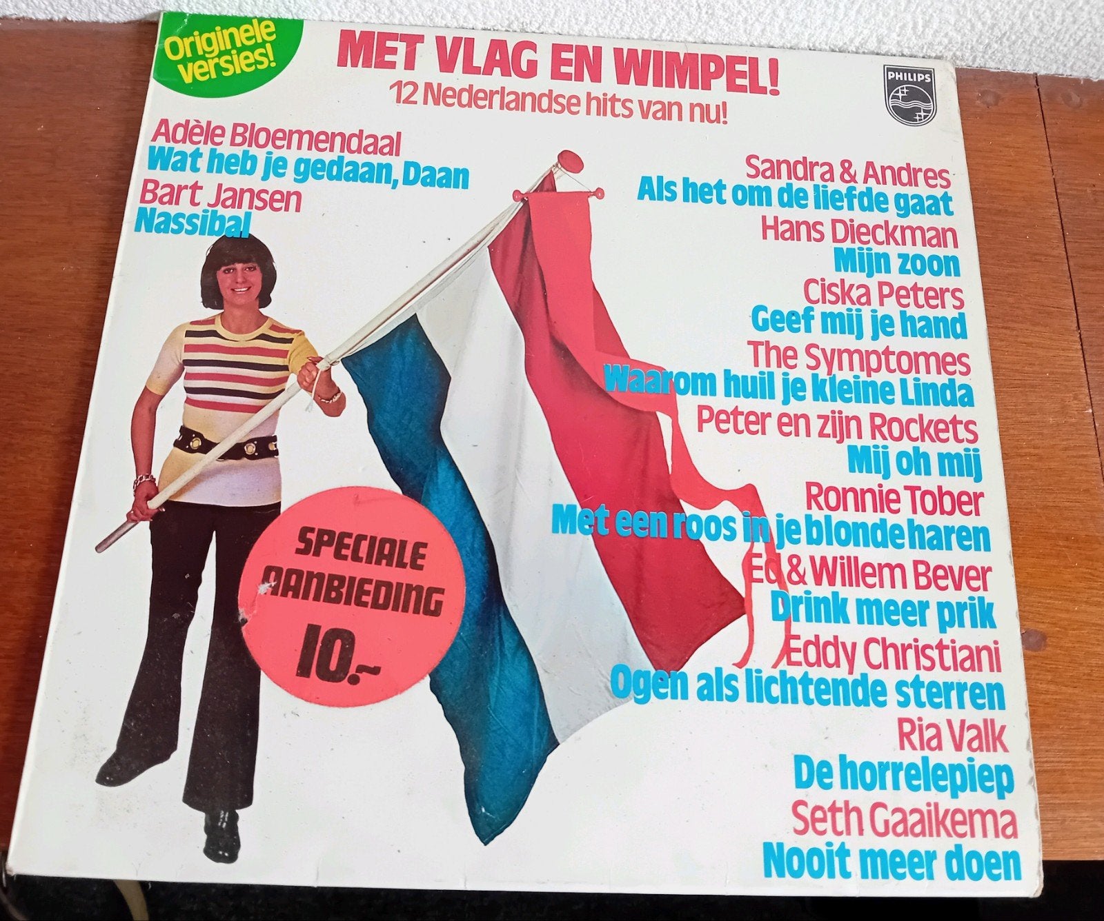 LP met vlag en wimpel, 12 nederlandse hits van nu, Ophalen of Verzenden