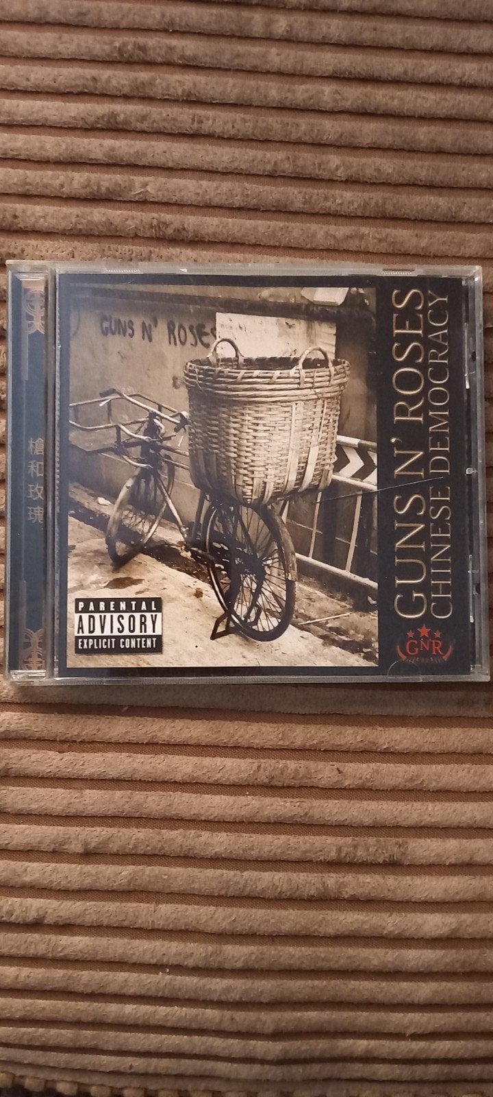 Guns N' Roses - Chinese Democracy CD, Ophalen of Verzenden, Zo goed als nieuw