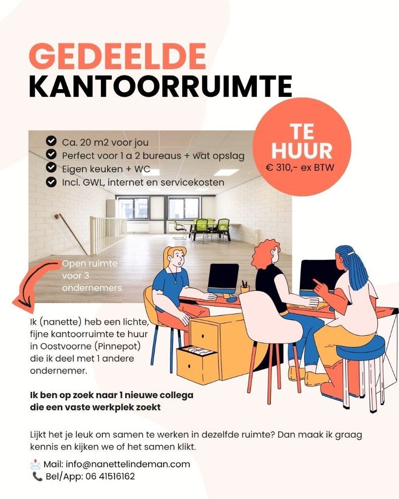 Gedeelde kantoor- bedrijfsruimte te huur, 18 m², Huur, Kantoorruimte