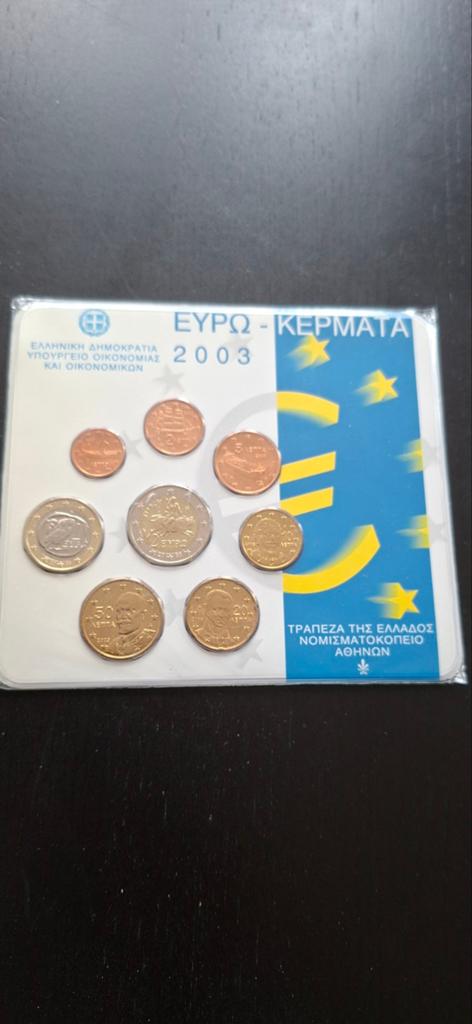 Euro setje griekenland 2003 bieden, Ophalen of Verzenden, Griekenland