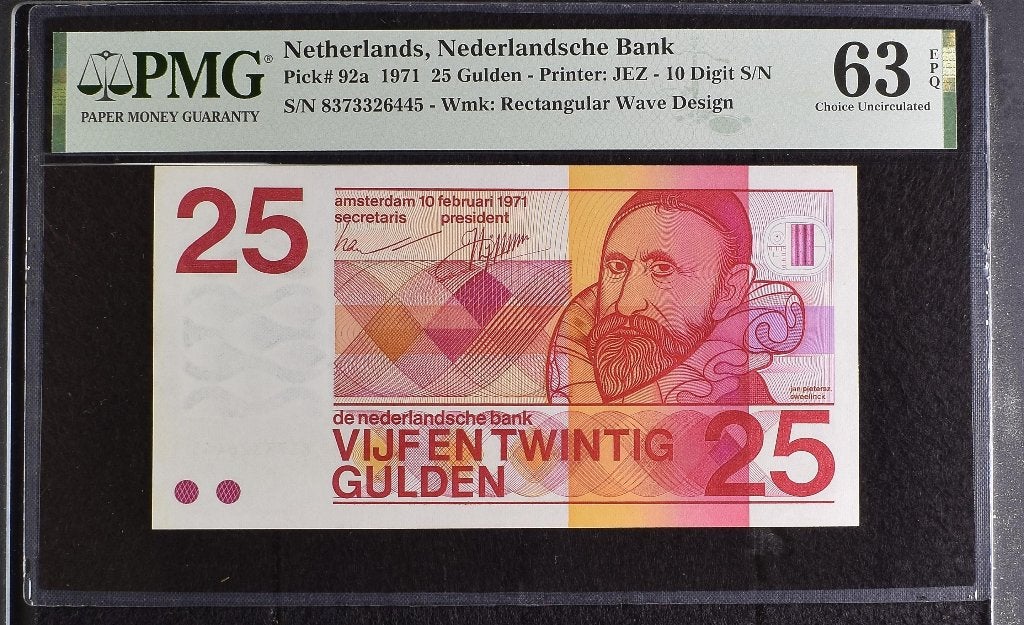UNC biljet 25 gulden Sweelinck, 1971 | PMG 63 EPQ, Ophalen of Verzenden, 25 gulden