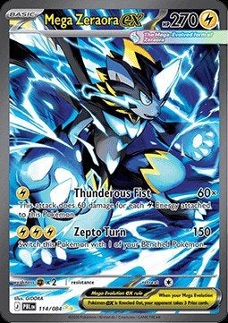 MEGA ZERAORA EX 114/084 - PITCH BLACK, Ophalen of Verzenden, Nieuw, Losse kaart, Foil