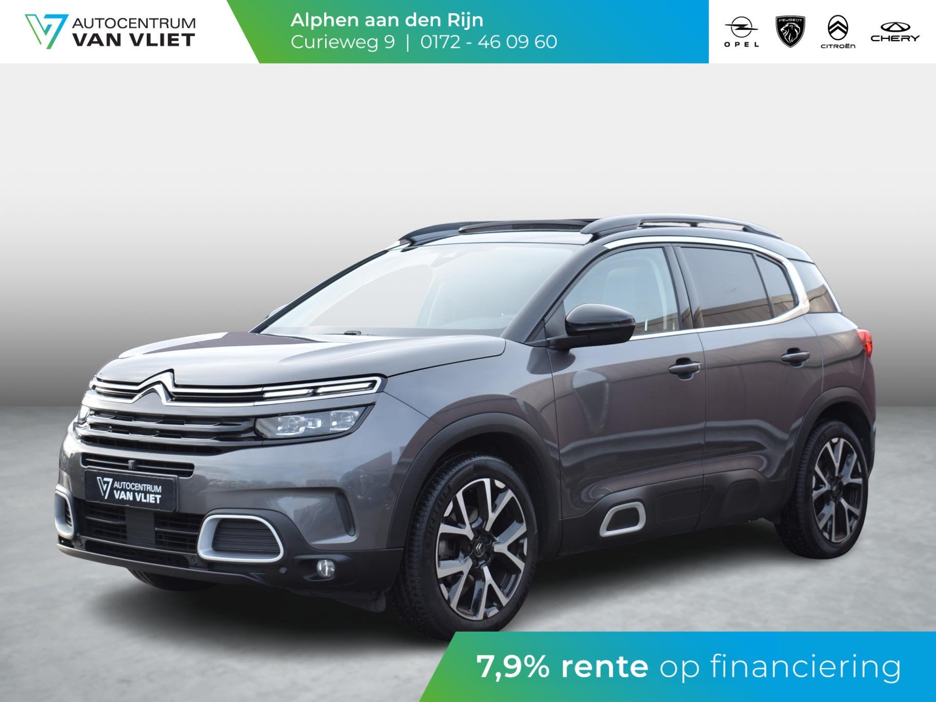 Citroen C5 Aircross 1.2 PureTech Business Plus 130 PK | SCHU, Auto's, 12 maanden, Gebruikt, Euro 6, 1199 cc