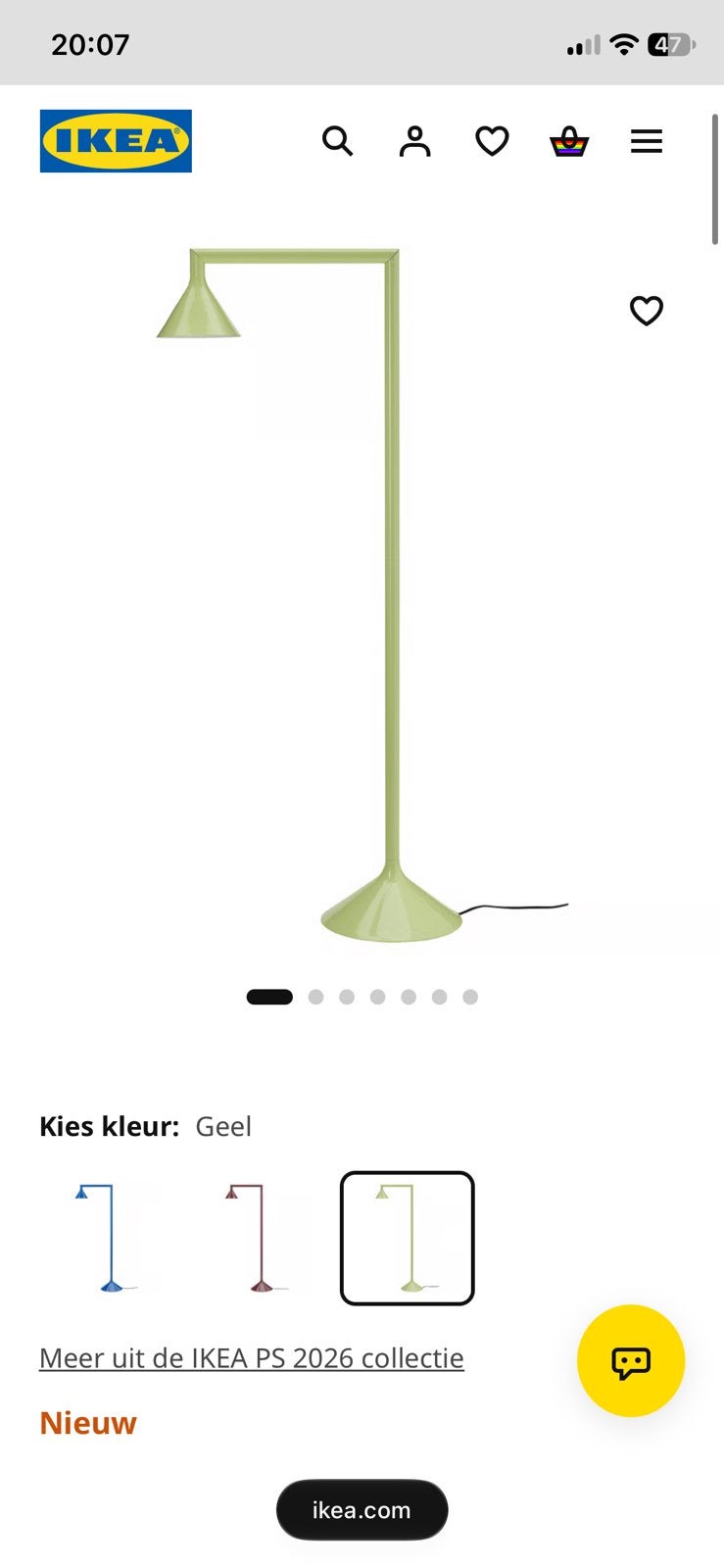 IKEA PS 2026 staande lamp geel., Ophalen, Zo goed als nieuw, 150 tot 200 cm