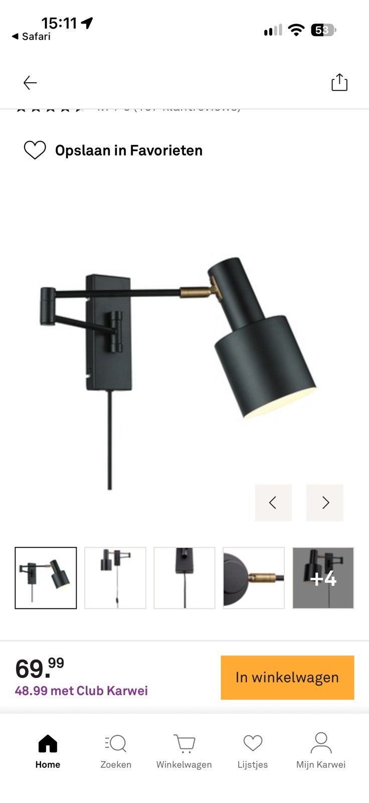 Wandlamp nordin Karwei zwart, Zwart, Met schakelaar, Zo goed als nieuw, Overige merken
