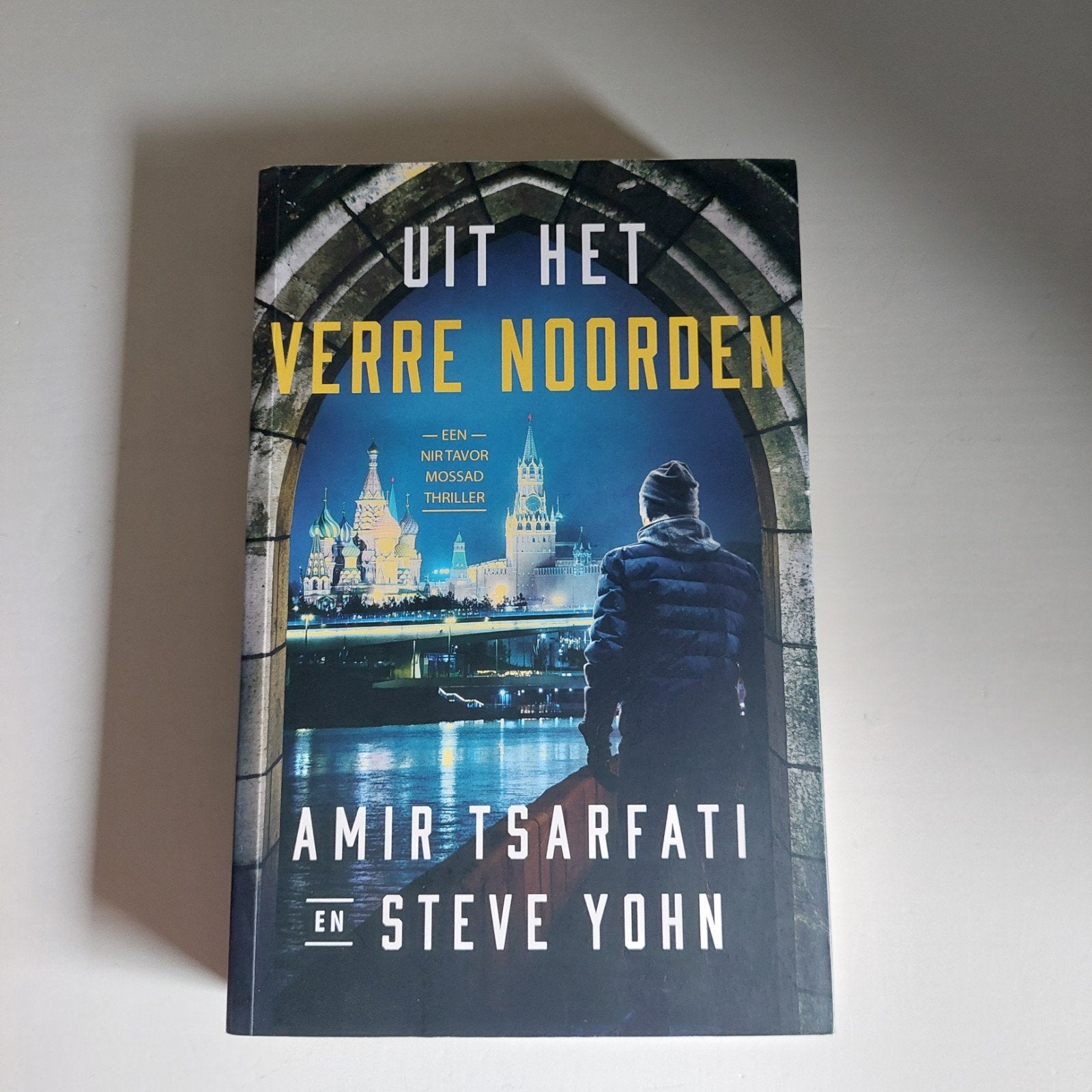 Uit het Verre Noorden - Amir Tsarfati & Steve Yohn, Ophalen of Verzenden, Zo goed als nieuw, Amir Tsarfati en Steve Yohn, Wereld overig