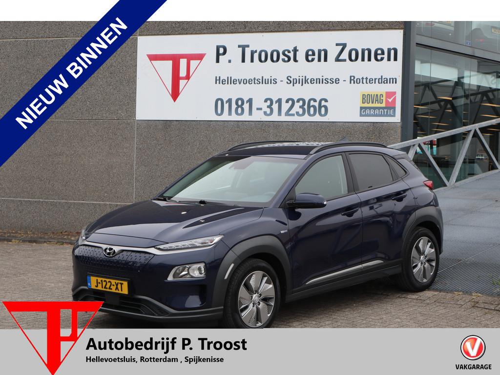 Hyundai KONA EV Comfort 64 kWh Soh 100%! Dealeronderhouden!, Auto's, Hyundai, 12 maanden, Stof, Gebruikt, Zwart