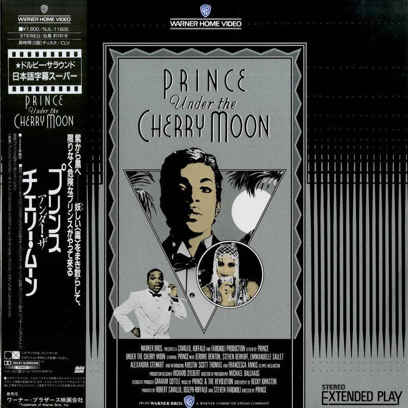 Prince - Under the Cherry Moon (1986) Laserdisc, Engels, Alle leeftijden, Ophalen of Verzenden, Zo goed als nieuw